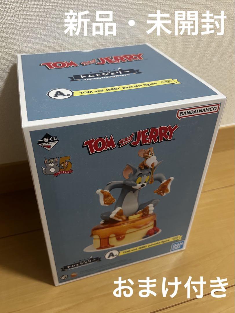 

[USED] Tom and Jerry No. 1 Lottery A Prize (with bonus)