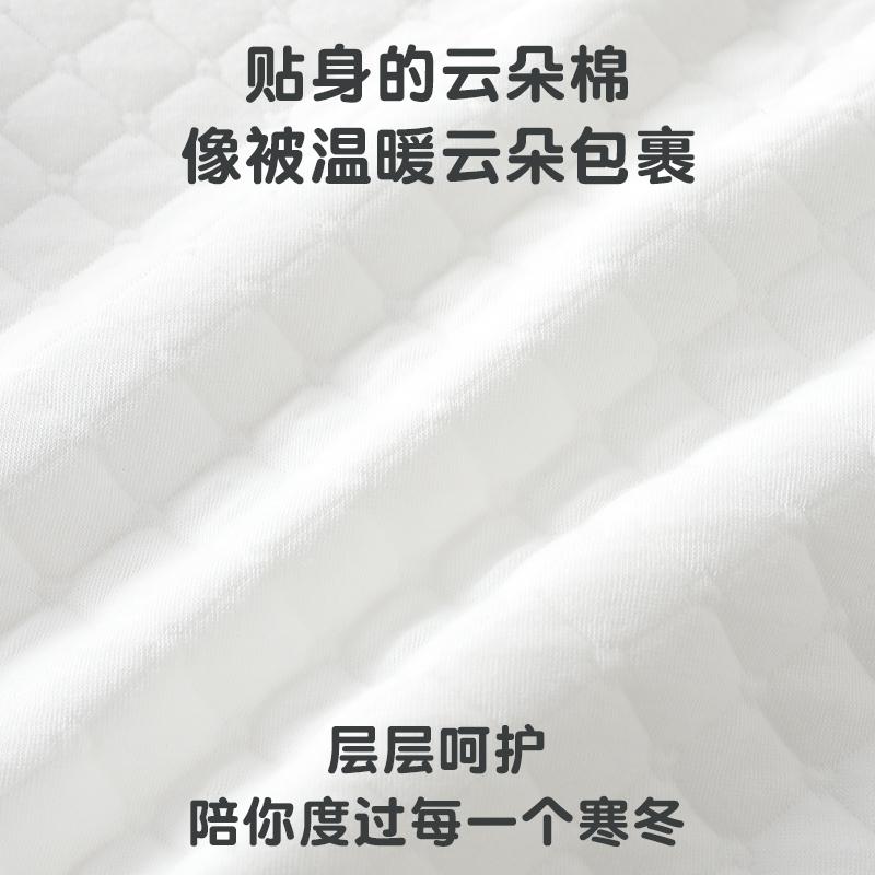 Baby Jumpsuit, Spring Autumn Winter Thick Cotton Jacket, Three-Layer Warm Clothes for Newborns, Climbing Clothes for Newborns