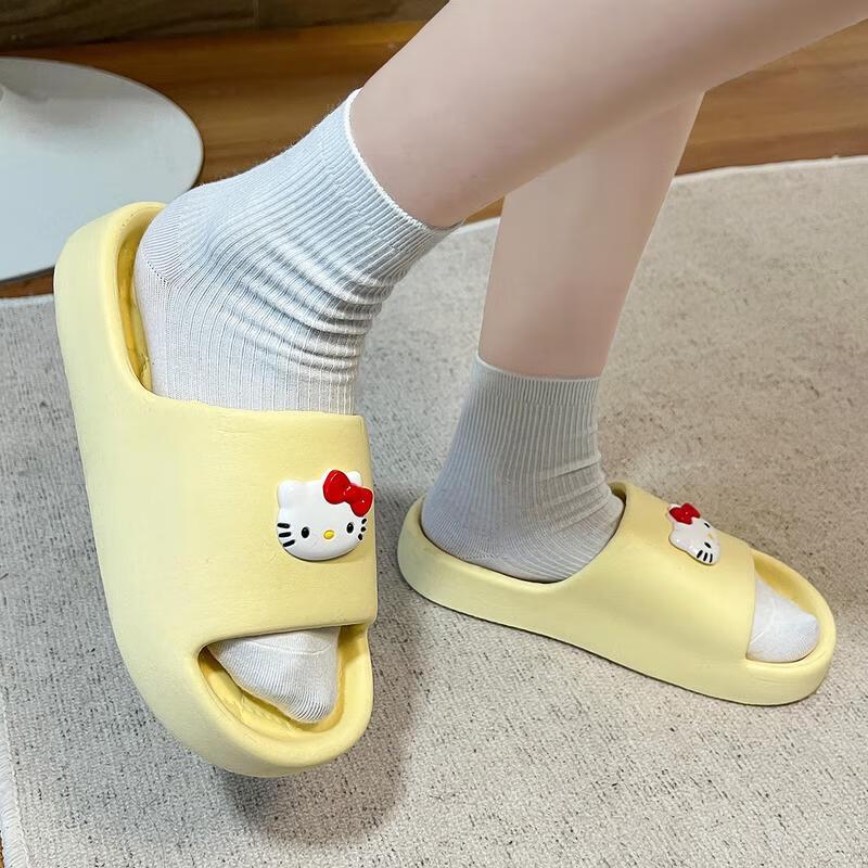 

JINGRUIXIANGEVA Hello Kitty EVA Shower Slides