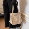 Shoulder Bag Women's Large Capacity Pleated Solid Color Tote Bag