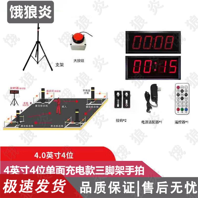 Professional Martial Arts & Combat Training Equipment