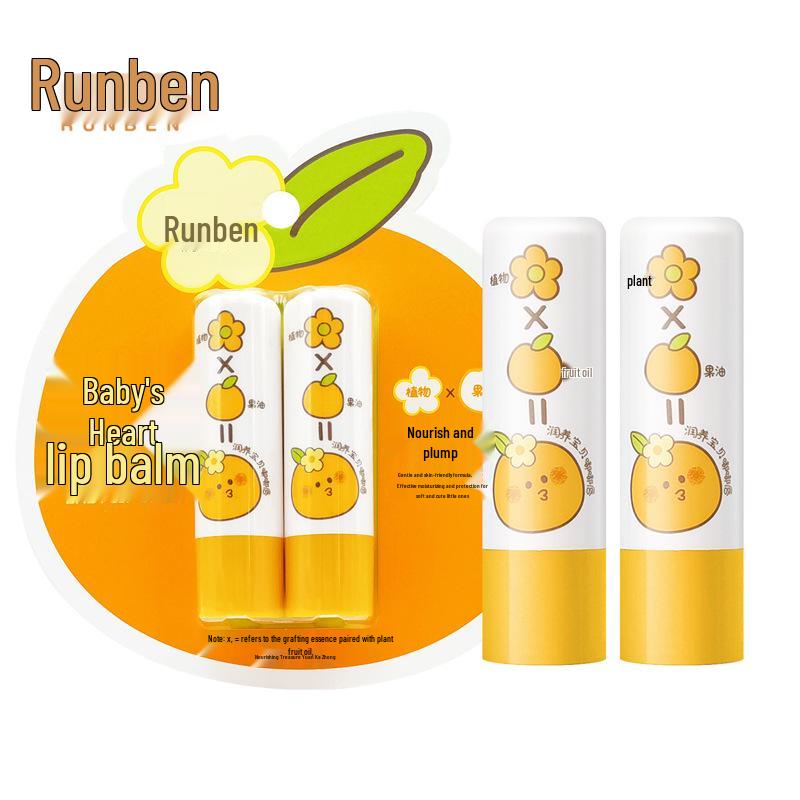 Runben Lip Balm for Kids - Moisturizing & Nourishing Lip Care for Boys and Girls in Autumn/Winter