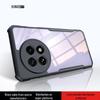 Huse pentru telefoane – Huse tip bumper pentru telefon