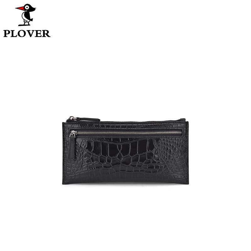 Plover Men's Leather Business Clutch Bag
