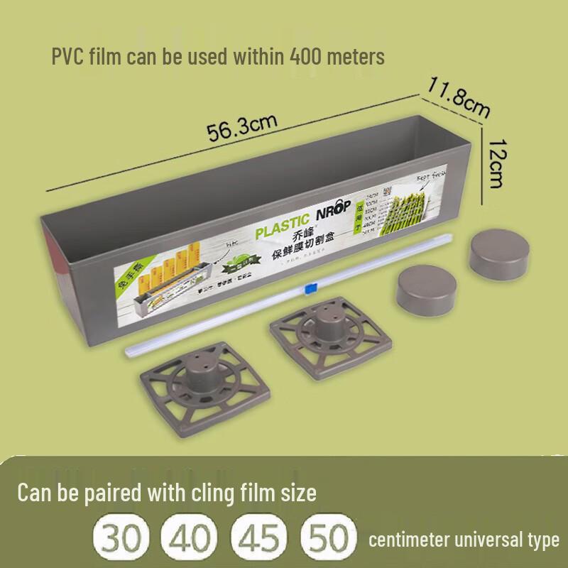

Wall-Mounted Commercial Cling Film Dispenser with Double Cutter