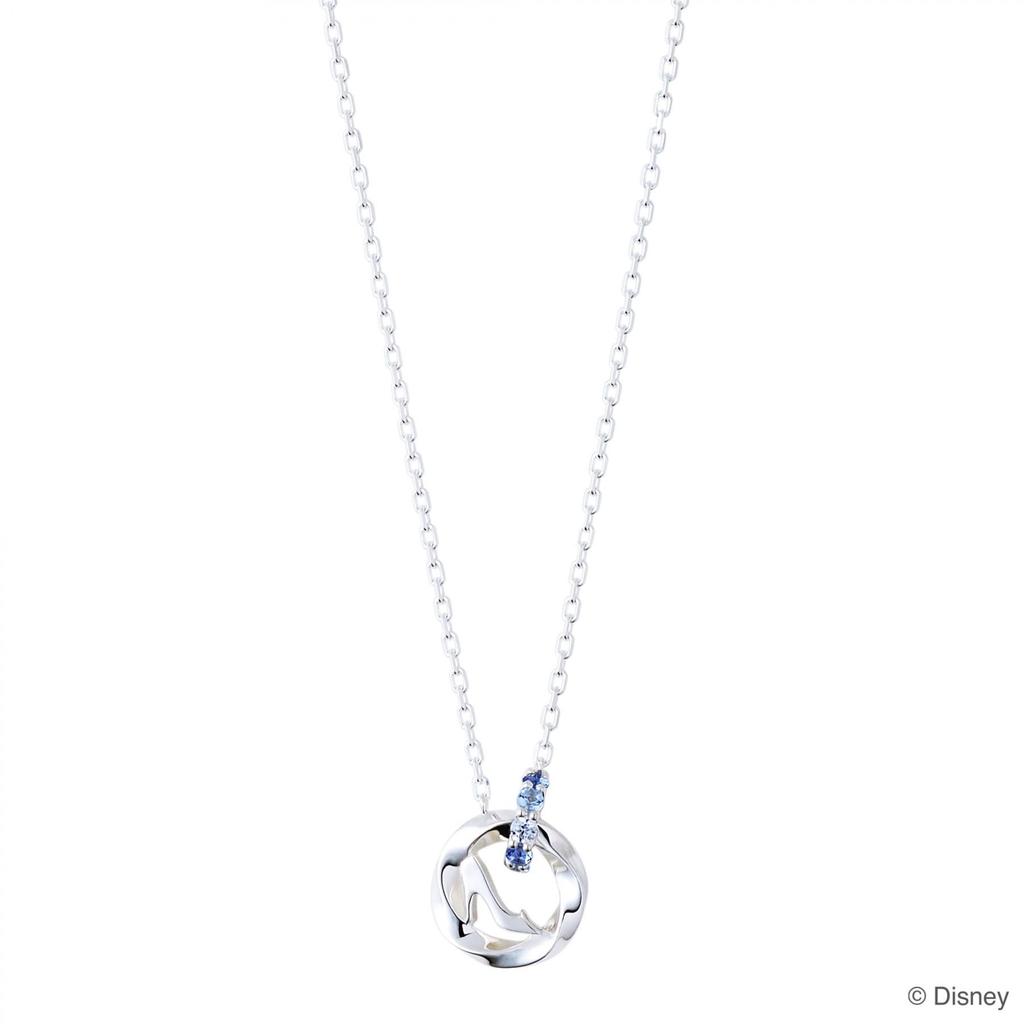 THE KISS Disney Princess Cinderella Silver Necklace 40cm DI-SN540CZ - Women's Double Ring with Blue Stones, Gift Box & Message Card