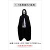 Halloween Costume Adult Child Red Black Cape Male Witch Cape Reaper Vampire