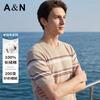 100% Long Staple Cotton Lao Qian Feng Series Summer Skin-Friendly Breathable Fashionable Striped Men's Short-Sleeved T-Shirt