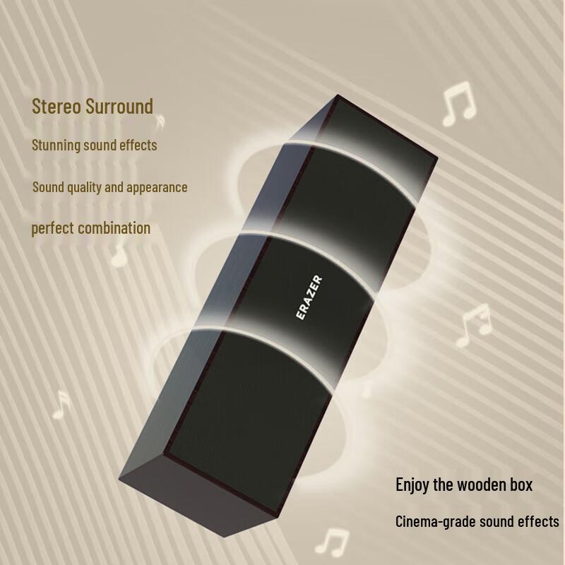 Lenovo D01 Desktop Computer Speaker