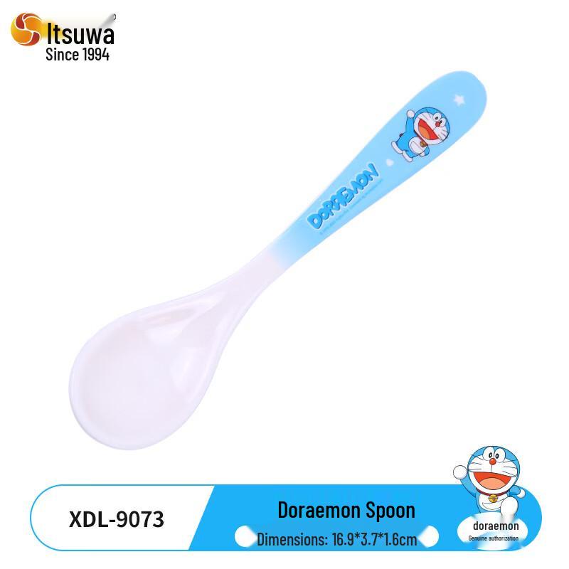 WUHE Kids Melamine Feeding Bowl and Spoon Set