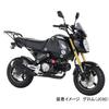KITACO Cell Motor Cover (Red) Grom (JC92) Monkey 125 (JB03/JB05) Ducks 125 (JB04/JB06) 316-1452020