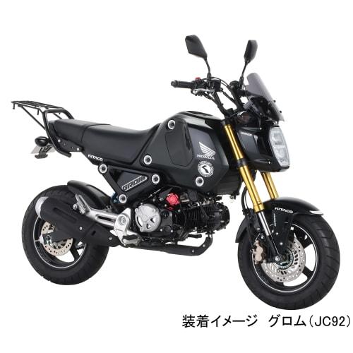 KITACO Cell Motor Cover (Red) Grom (JC92) Monkey 125 (JB03/JB05) Ducks 125 (JB04/JB06) 316-1452020