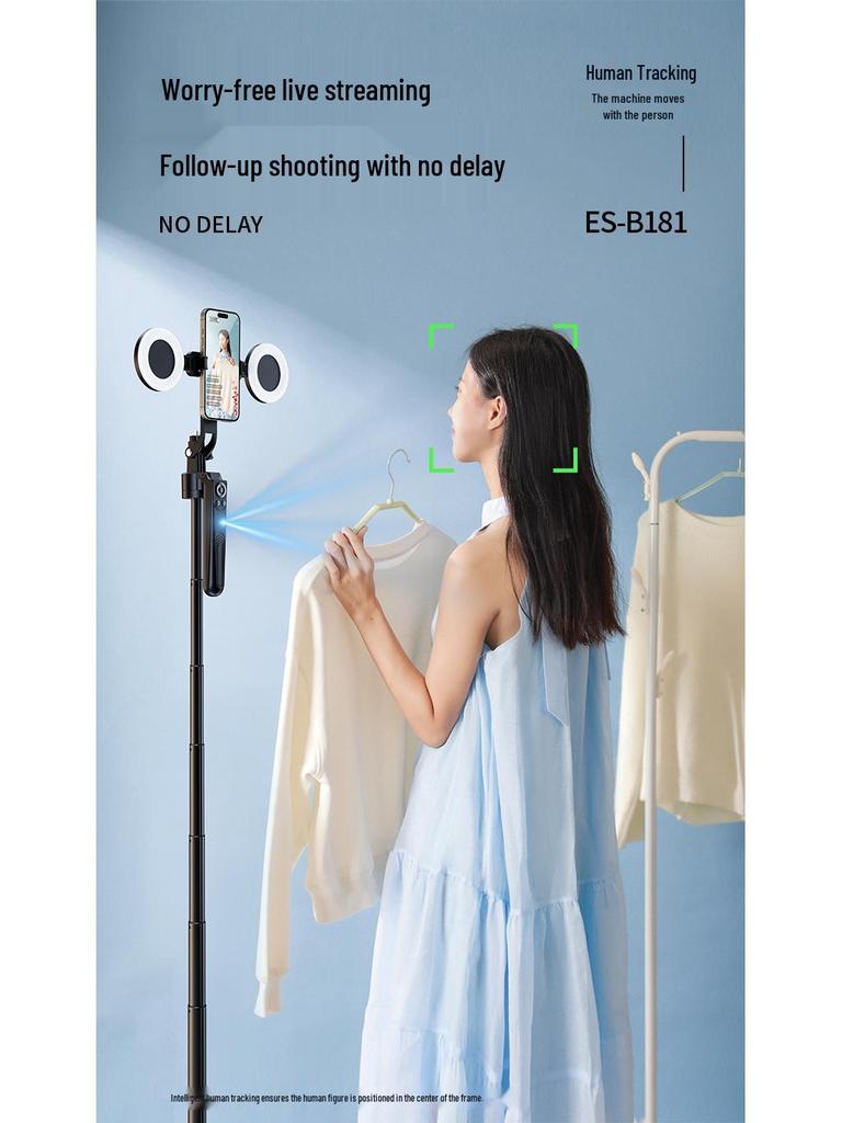 B181 360° Intelligent Face-Tracking Selfie Stick with 1.8m Four-Leg Stand