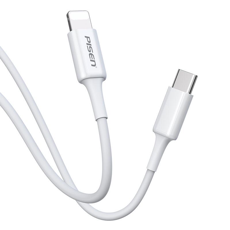 PISEN Fast Charging Cable for iPhone 12Max, 13Pro, 14Pro - 8th Gen, 20W Charger