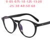 Prescription 0 -0.5 -0.75 To -4.0 Round Nearsighted Glasses For Women Men Plastic Frame Short-Sight Prescription Eyeglasses