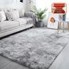 Silk and Wool Tie-Dye Plush Long-Pile Rug for Bedroom and Living Room