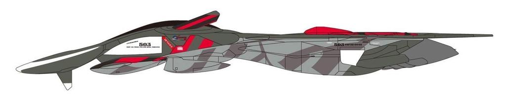 PLATZ Combat Fairy Yukikaze Maeve Yukikaze Jam Sense Jammer Specification Scale Plastic Model 1/144 SSY-7