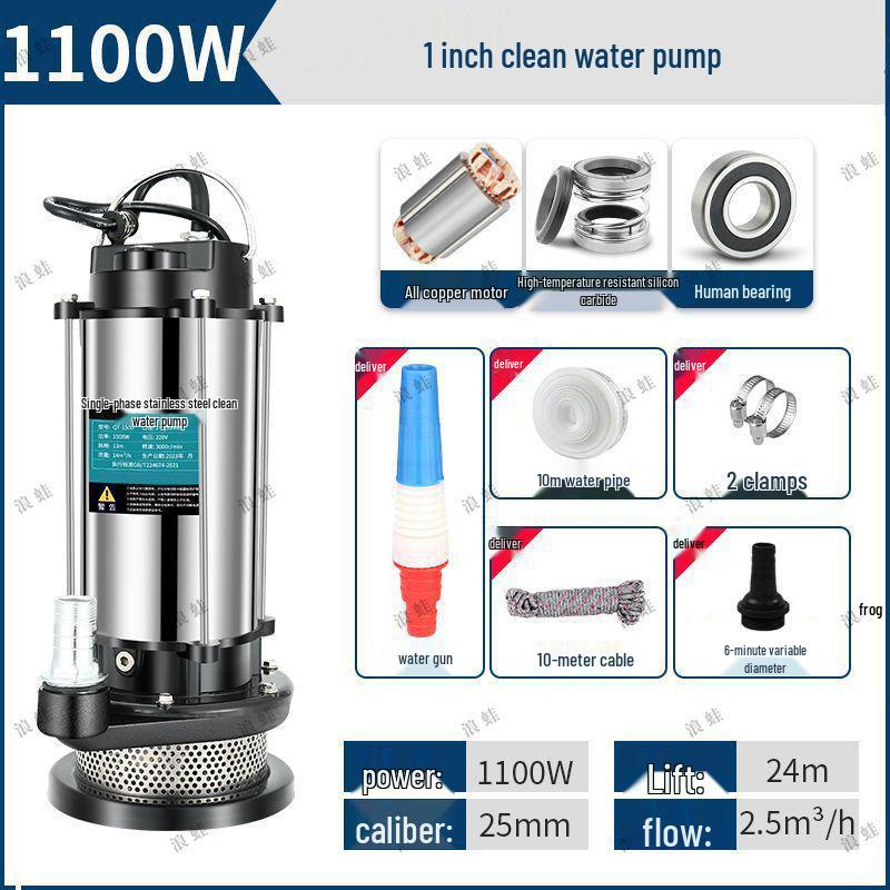Copper Core 220V Stainless Steel Submersible Water Pump for Household, Sewage, and Agricultural Use