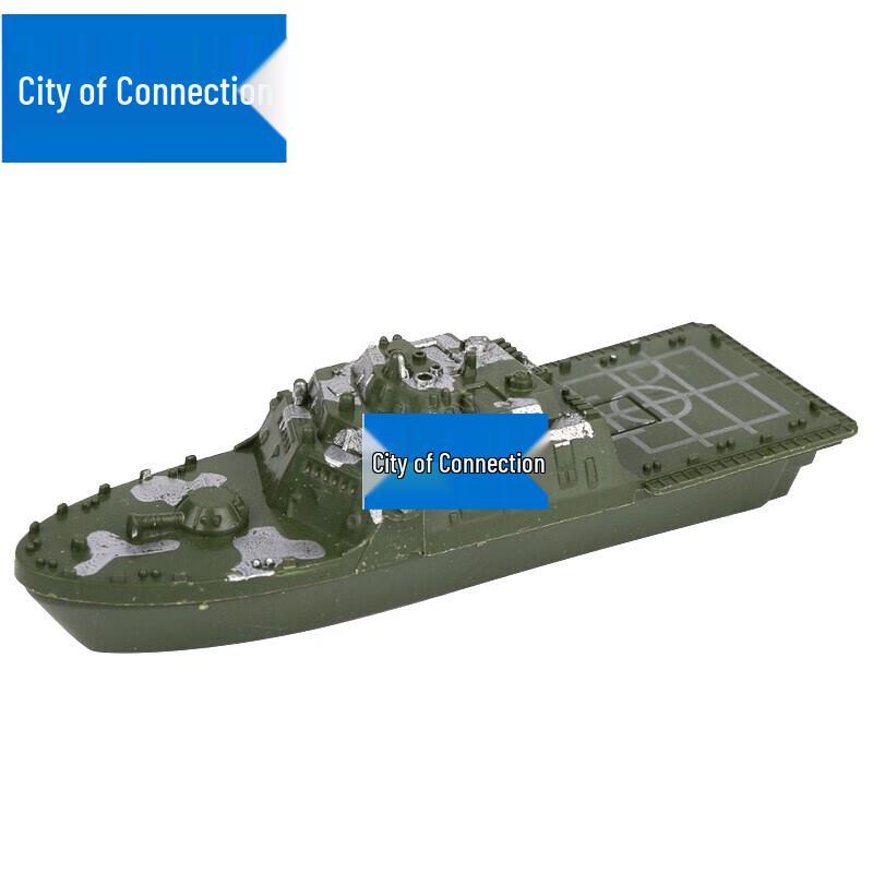 Amphibious Landing Ship Model