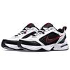 Nike Men's Air Monarch Training Shoes
