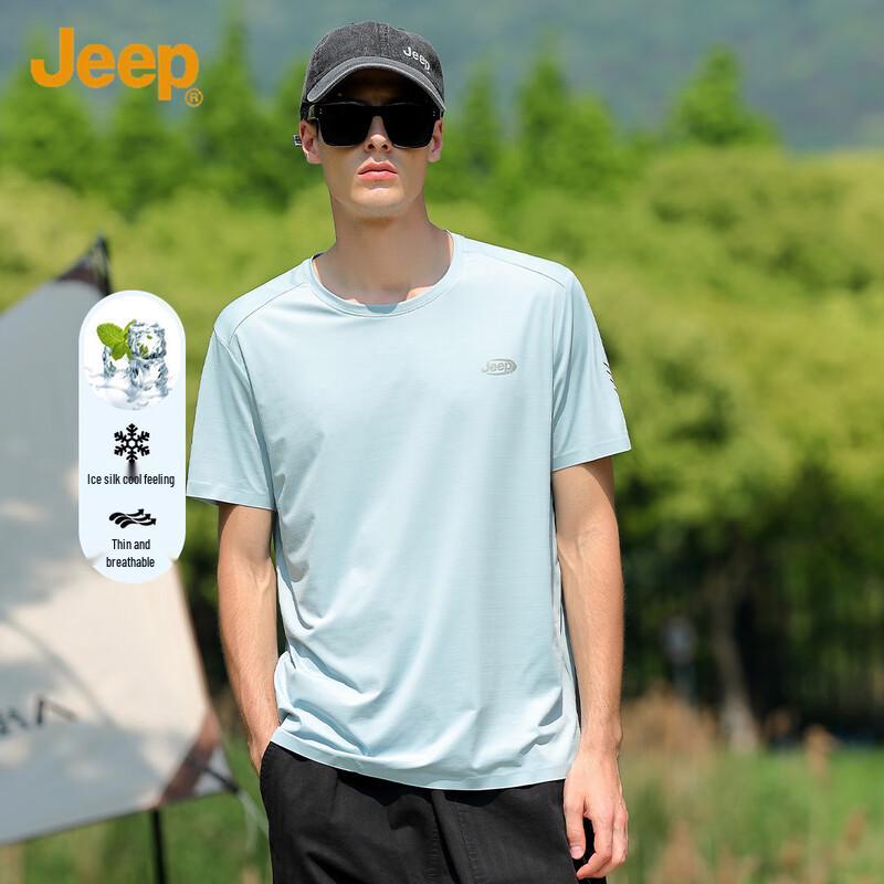Jeep Men's Ice Silk Short Sleeve Casual T-Shirt