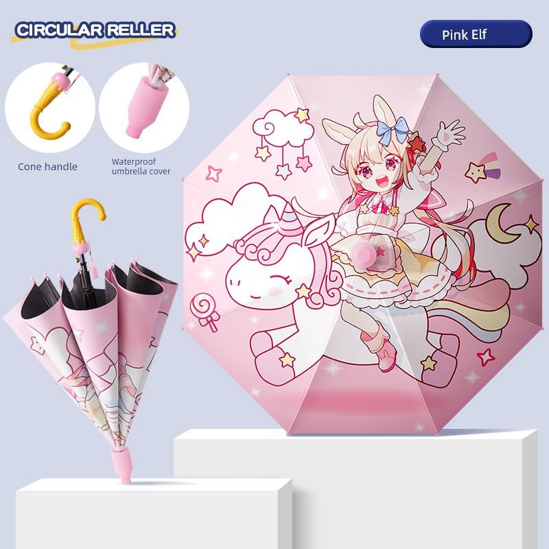 Children's Umbrella for Boys and Girls, Kindergarten and Primary School Students, Cartoon Black Plastic Sun Protection, Dual-Use for Sun and Rain