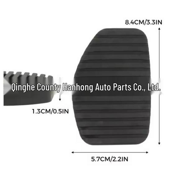 Clutch and Brake Pedal Pads for Dongfeng Fengshen S30 and Citroen Elysee Fukang