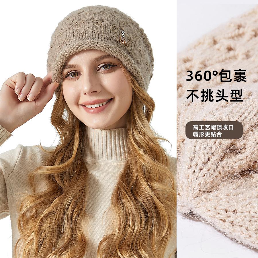 Knitted hat for winter new double-layer thickened rabbit hair stacking hat children's outdoor thermal hat