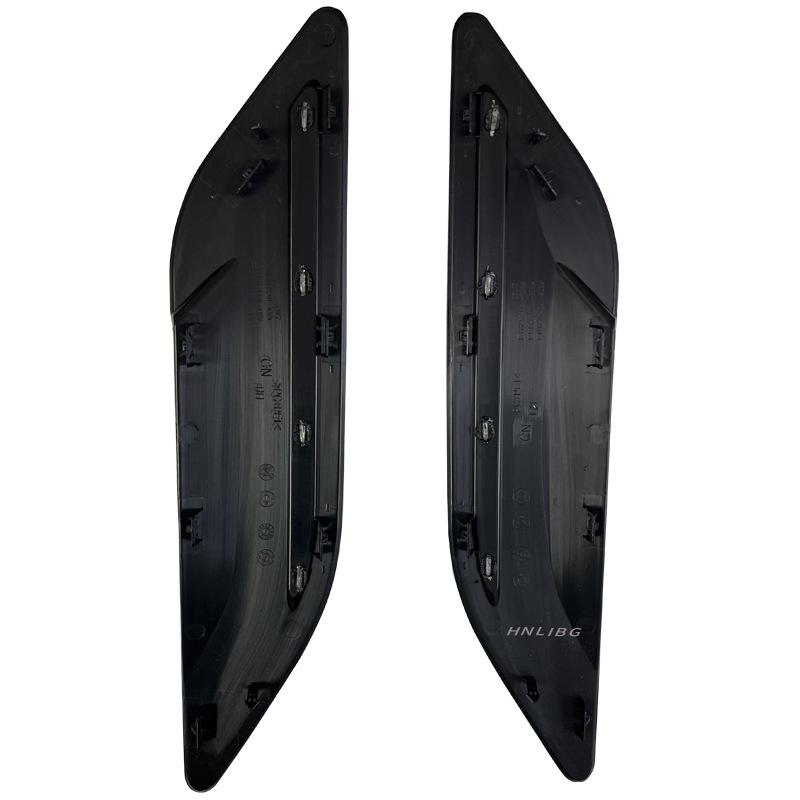 Land Rover Evoque Motorkap Luchtuitlaat: LR155568, LR155567, LR114468, LR114465