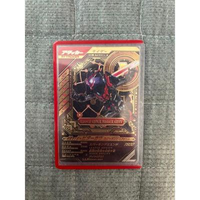 Used Ganballe Legends Kamen Rider Bitter Gov Sparking Miform LLR