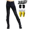 Womens Motorcycle Riding Pants Breathable Mesh Stretch Protective Gear Outdoor Cycling