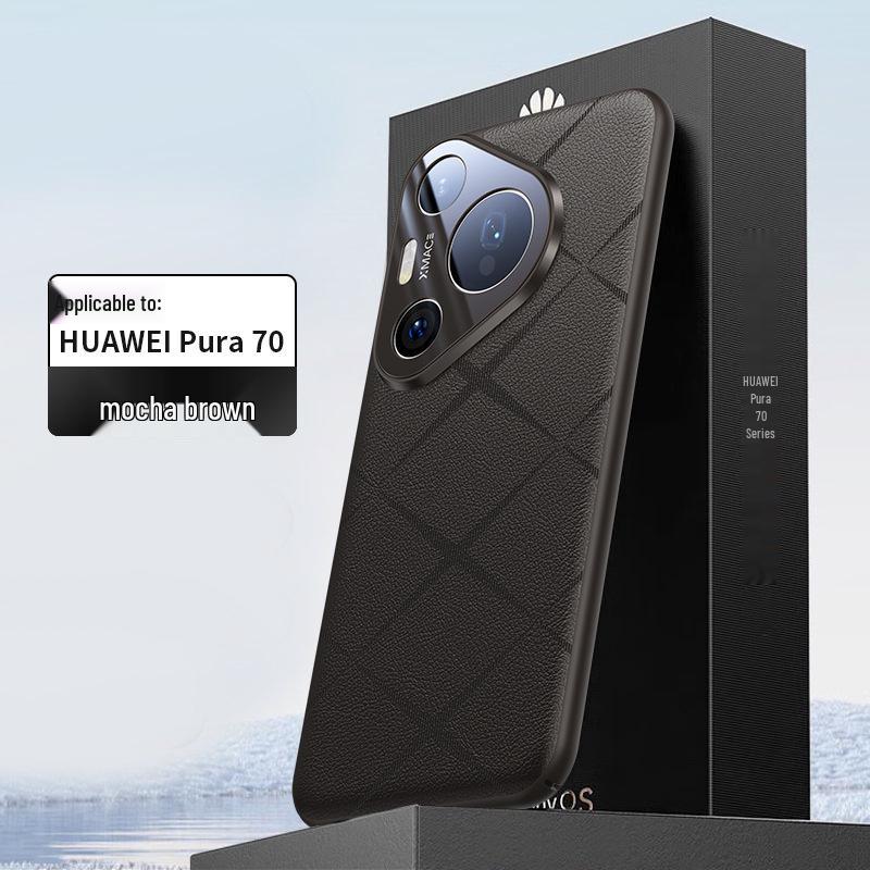 P70U Matte Embossed Leather Phone Case with Edge Protection & Anti-Fingerprint Film