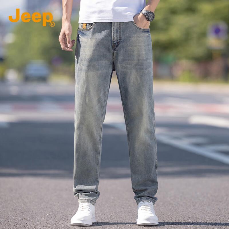 Jeep Men's Retro Washed Straight-Leg Denim Jeans