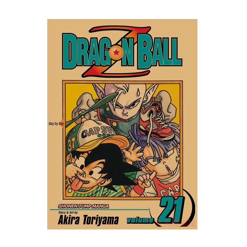 Arale Anime Poster von Akira Toriyama - Dekorative Cartoon-Wandkunst für Kinderzimmer