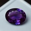 Natural Purple TANZANITE Oval Cut 10.65 Ct CERTIFIED Loose Gemstone