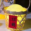 3D Pack the Moon Light Mid Autumn Festival Traditional Festival Lantern Small Night Lights  Gift