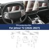 Car Interior TPU Protector Anti-scratch Film For JETOUR T2 2026 2027 Auto Protective Transparent Anti-tear Stickers Accessories