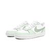 Nike Court Borough Low 2 Spring Dew, Amber Leather Slip Resistant Abrasion Resistant Low top Skateboard Shoes GS BQ5448-100(Team189-)
