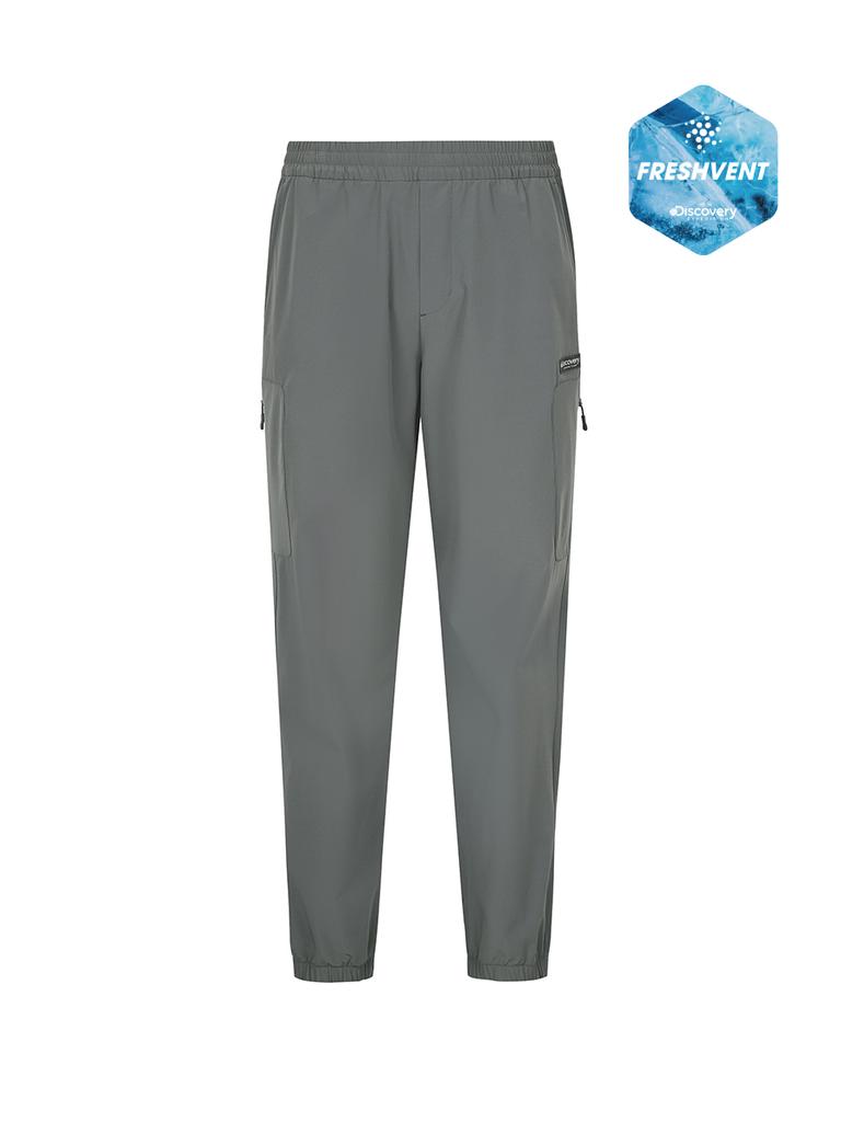 DISCOVERY EXPEDITION Freshvent Men'S Fulton Training Jogger Pants (D/Grey)