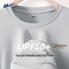 Men's Ice Silk Quick Dry T-Shirt