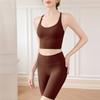 Cross-shaped Back Beauty Yoga Wear, Women's Nude Slimming And Fitness Two-piece Set, Pilates Running Training Exercise Set