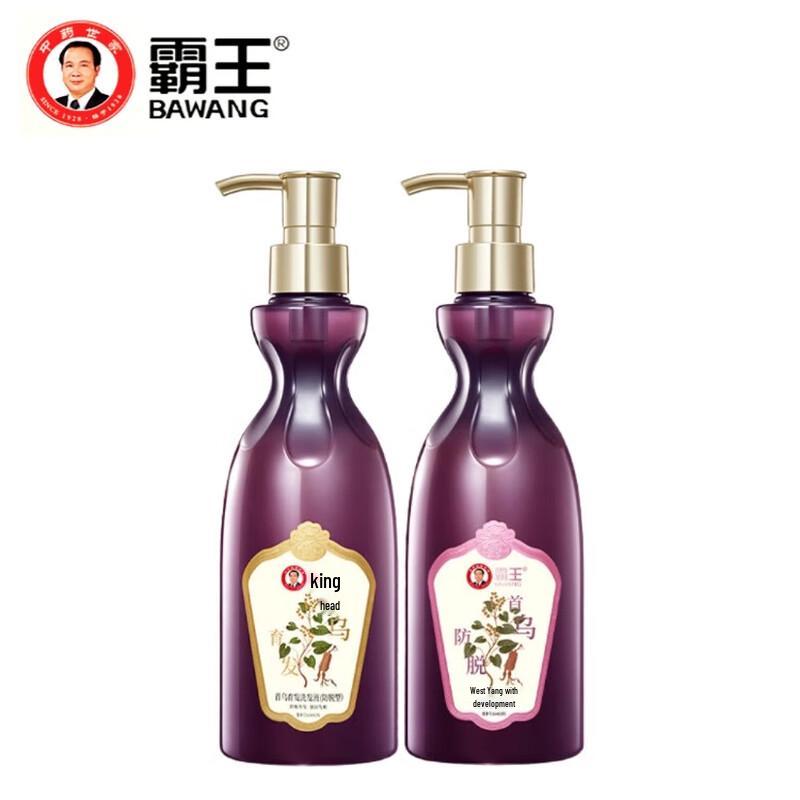 Bawang Anti-Hair Loss & Hair Growth Shampoo Conditioner Set