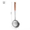 Ruhan 3-Piece Stainless Steel Skimmer Spoon Set