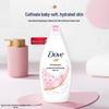 Dove Cherry Blossom Sweet Scent Nourishing Shower Gel 200g