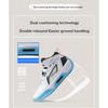 Li Ning Teen Shadow V1 Basketball Shoes Kids Sneakers White Black YKBT080-3