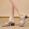 Ladies' Baotou Slippers, Summer New Style, Medium Heel, Thick Heel, Mom's Cool Slippers, Hollowed Out Mesh, Sloping Heel Slippers, Shoes