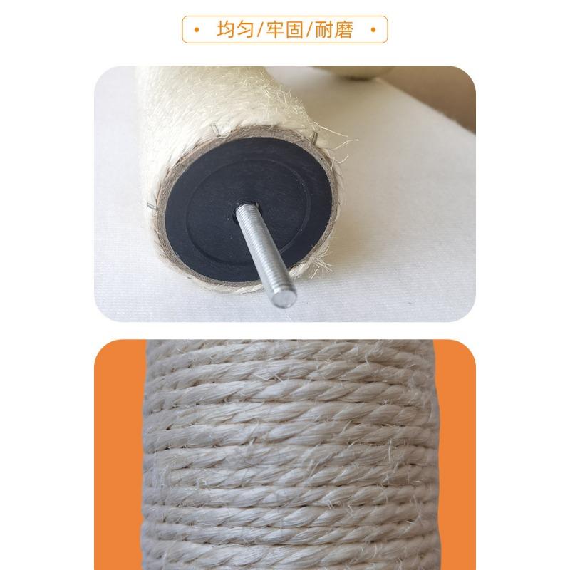 Diy Sisal Cat Scratching Post Replacement For Cat Tree Pet Cat Play Supplies