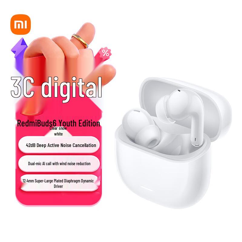 Xiaomi Redmi Buds 6 Youth Edition Wireless Earbuds