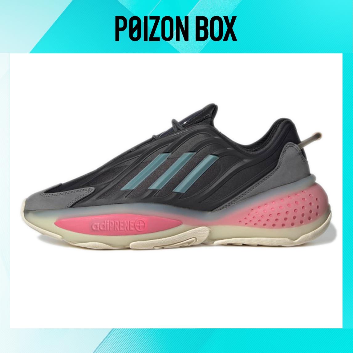 

Unisex adidas originals Ozrah Running shoes
