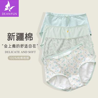 Dianfen Women's Green Print Cotton Mid-Waist Briefs 3-Pack